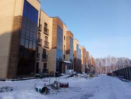 Продается Студия ЖК Свобода, дом 6, 27.3  м&sup2;, 3990000 рублей