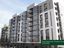 Продается 2-комнатная квартира ЖК Юдинский, дом 1.1, 51.28  м&sup2;, 4494589 рублей