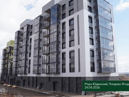 Продается 1-комнатная квартира ЖК Юдинский, дом 1.1, 37.34  м&sup2;, 5836242 рублей