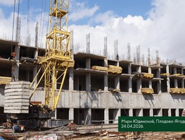 Продается 2-комнатная квартира ЖК Юдинский, дом 1.4, 42.44  м&sup2;, 6102872 рублей