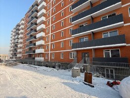 Продается 1-комнатная квартира ЖК Семейный, 3 очередь, 29.6  м&sup2;, 4500000 рублей