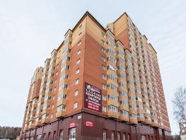 Продается 3-комнатная квартира ЖК Рябиновый сад, 2 очередь 2 этап, 91  м², 13800000 рублей