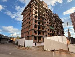 Продается 3-комнатная квартира ЖК Алтан, 87.19 м², 11770650 рублей
