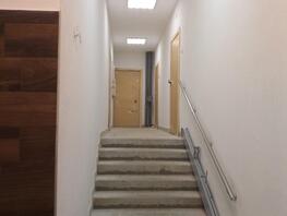 Продается 2-комнатная квартира ДИВНОГОРСКИЙ, 19, 56.14 м², 3761380 рублей