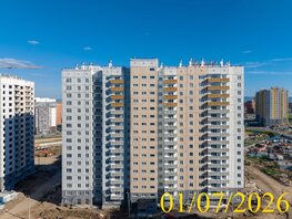 Продается Студия ЖК Нанжуль-Солнечный, дом 11, 25.42  м&sup2;, 3900000 рублей