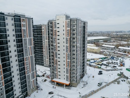 Продается 3-комнатная квартира ЖК Мичурино, дом 2 строение 4, 84.1  м², 8240000 рублей