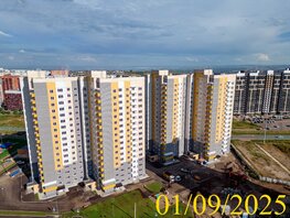 Продается 3-комнатная квартира ЖК Нанжуль-Солнечный, дом 13, 74.07  м&sup2;, 8888000 рублей