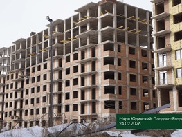 Продается 1-комнатная квартира ЖК Юдинский, дом 1.3, 38.6  м&sup2;, 4889000 рублей