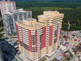 Продается 3-комнатная квартира ЖК Сосны, б/с 4,3, 110  м&sup2;, 11600000 рублей