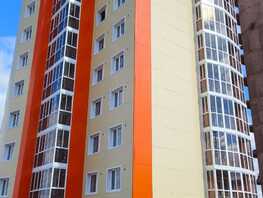 Продается 2-комнатная квартира ЖК Удинский каскад, дом Б2, 63.1  м&sup2;, 17000000 рублей