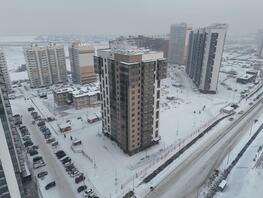 Продается 4-комнатная квартира ЖК Кедр, дом 1, 87.2  м&sup2;, 11000000 рублей