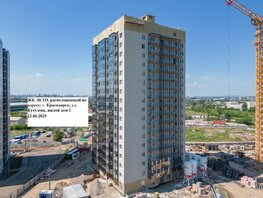 Продается 1-комнатная квартира ЖК ЛЕТО, дом 1, 38.29 м², 4556510 рублей