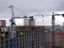 Продается 2-комнатная квартира ЖК Биография, 43.52 м², 6700000 рублей