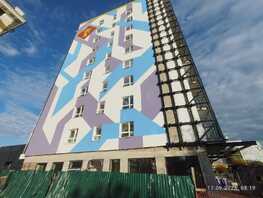Продается 3-комнатная квартира ЖК Космос, 78.35  м², 11439100 рублей