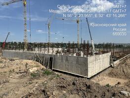 Продается 3-комнатная квартира ЖК Соцветие, дом 5.4, 58.46 м², 8476700 рублей
