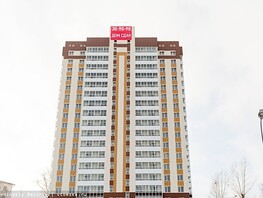 Продается 1-комнатная квартира ЖК Новые Черёмушки, 42  м&sup2;, 6090000 рублей