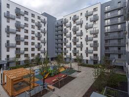 Продается 2-комнатная квартира ЖК Дунаевский, дом 4, 48  м&sup2;, 7950000 рублей