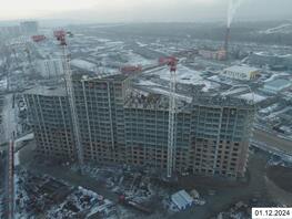 Продается 2-комнатная квартира ЖК Кедр, дом 2, 51.8  м², 5439000 рублей