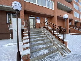 Продается 2-комнатная квартира ДИВНОГОРСКИЙ, 46, 55.59 м², 4058070 рублей