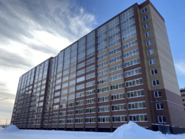 Продается 1-комнатная квартира ЖК Дивногорский, дом 45, 42  м&sup2;, 5550000 рублей
