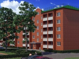 1-комнатная квартира, 43.99 м², 3/5 этаж