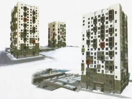 Продается 2-комнатная квартира Некрасова, 45, 75 м², 6500000 рублей