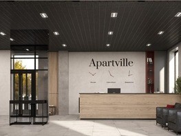 Продается 2-комнатная квартира АО Apartville на Кошурникова, 52.64  м², 7600000 рублей