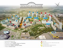 2-комн, Петра Подзолкова ул, д.24