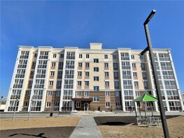 Новостройка Три поколения