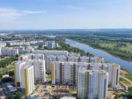 Продается 3-комнатная квартира ЖК Иннокентьевский, дом 2, 70.57 м², 9590000 рублей