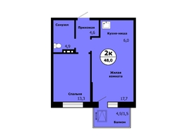 Продается 2-комнатная квартира ЖК Тихие зори, дом Стрелка, корпус 2, 47.3  м², 6527400 рублей