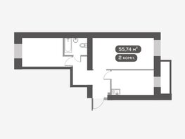Продается 2-комнатная квартира ЖК DAO (ДАО), дом 1, 55.74  м², 9100000 рублей