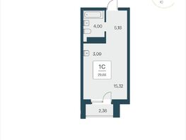 Продается Студия АК Тайм Парк, 29.96 м², 5200000 рублей