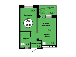 Продается 2-комнатная квартира ЖК Тихие зори, дом Берег корпус 1, 35.8  м², 4841600 рублей