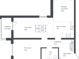 Продается 3-комнатная квартира ЖК Подсолнухи, 63.3  м&sup2;, 8039100 рублей