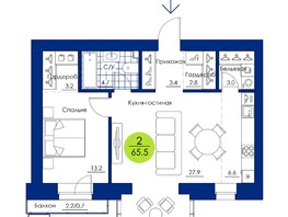 Продается 2-комнатная квартира ЖК Вита-парк, 1 оч. 3 корпус, 65.5  м², 12183000 рублей