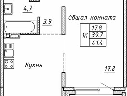 Продается 1-комнатная квартира ЖК Гренландия, Лес дом №5, 41.4  м², 5550000 рублей