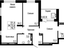 Продается 3-комнатная квартира ЖК Подзолкова, дом 19, 76.8  м², 9753600 рублей