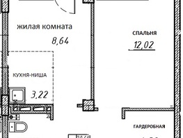 Продается 2-комнатная квартира ЖК Добродом, 41.9  м&sup2;, 5656500 рублей