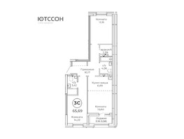 Продается 3-комнатная квартира ЮТССОН, корпус 2, 65.69 м², 5583650 рублей