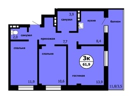 Продается 3-комнатная квартира ЖК Новые Черёмушки, дом 1 корпус 1, 61.9  м², 6499500 рублей