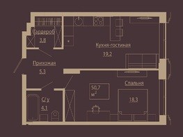 Продается 1-комнатная квартира АК Маяковский, 50.4  м², 15359000 рублей