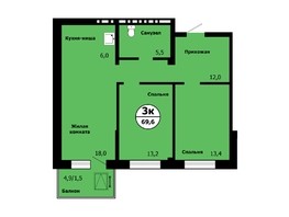 Продается 3-комнатная квартира ЖК Тихие зори, дом Стрелка, корпус 2, 69.6  м², 7864800 рублей