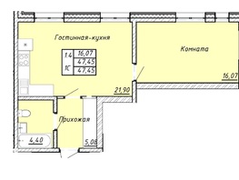 Продается 1-комнатная квартира ЖК Мелодия, дом 1, 47.45  м&sup2;, 7500000 рублей