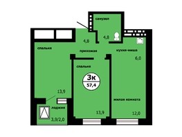 Продается 3-комнатная квартира ЖК Тихие зори, дом Панорама корпус 2, 57.4  м², 6830600 рублей