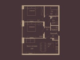 Продается 2-комнатная квартира АК Маяковский, 71.1  м², 19215000 рублей