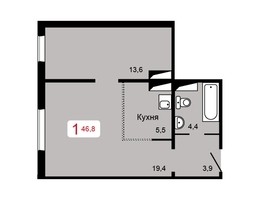 Продается 1-комнатная квартира ЖК Мичурино, дом 2 строение 1, 46.8  м², 5350000 рублей