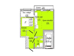 Продается 1-комнатная квартира ЖК На 2-й Дачной, 36 м², 7423050 рублей