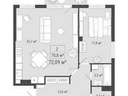 Продается 2-комнатная квартира ЖК Алтан, 72.09 м², 10669320 рублей