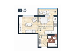Продается Студия ЧИСТАЯ СЛОБОДА, дом 82, 32.4 м², 2740000 рублей